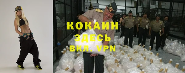 mix Абдулино