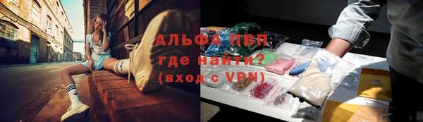 mix Абдулино