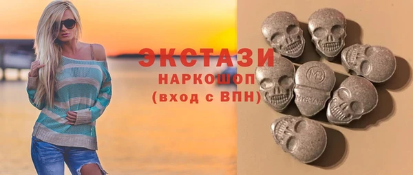 PSILOCYBIN Алзамай