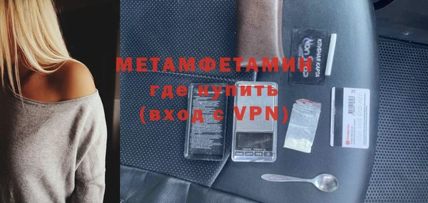 mix Абдулино
