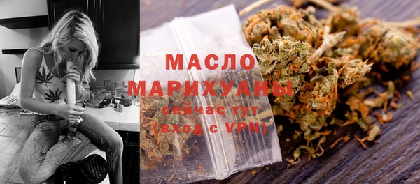 mix Абдулино