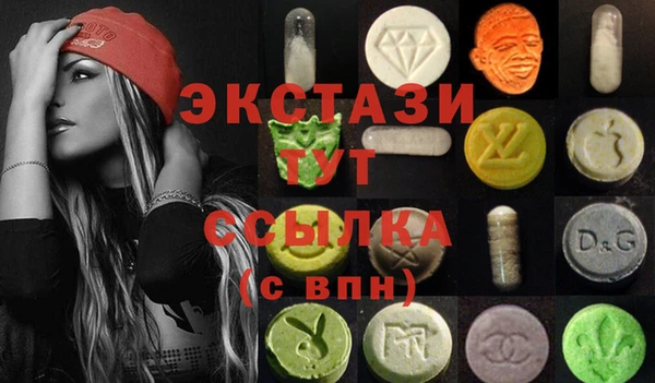 молекула духа Абинск