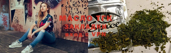 mix Абдулино