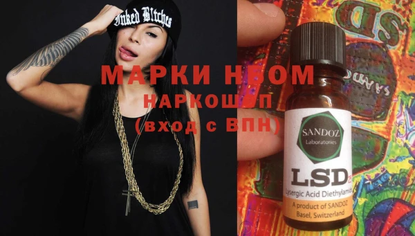mix Абдулино