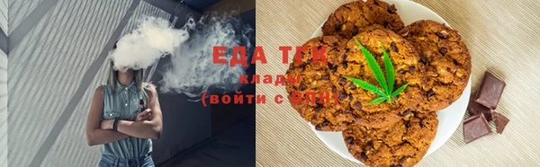 каннабис Алексеевка
