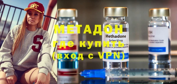 mix Абдулино