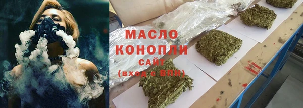 mix Абдулино