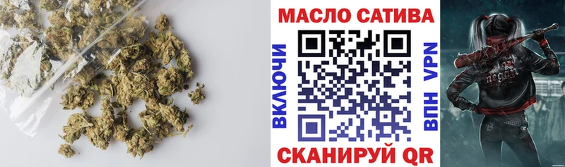 Дистиллят ТГК жижа  Ялуторовск 